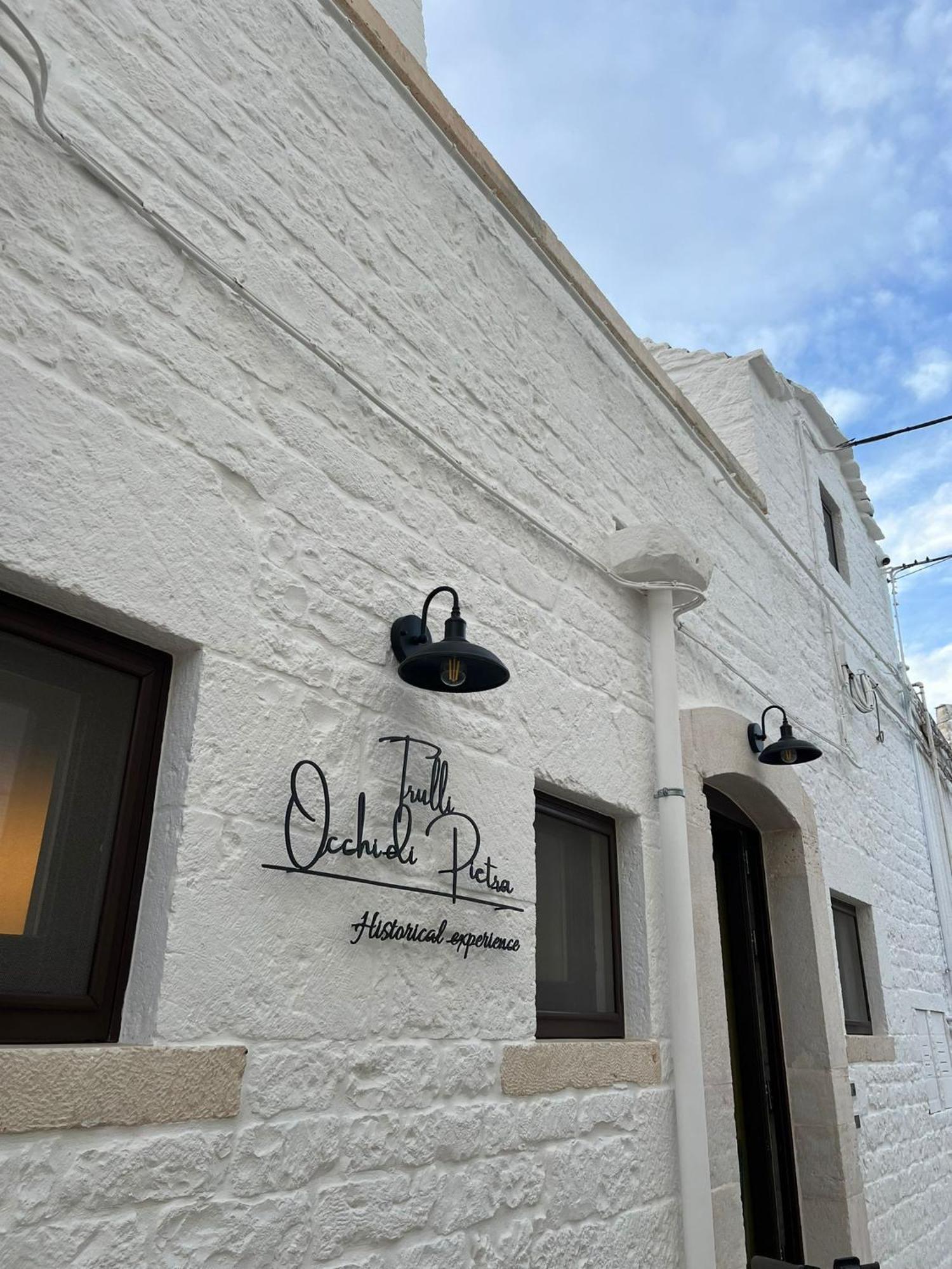 Willa Trulli Occhi Di Pietra Historical Experience Alberobello Zewnętrze zdjęcie